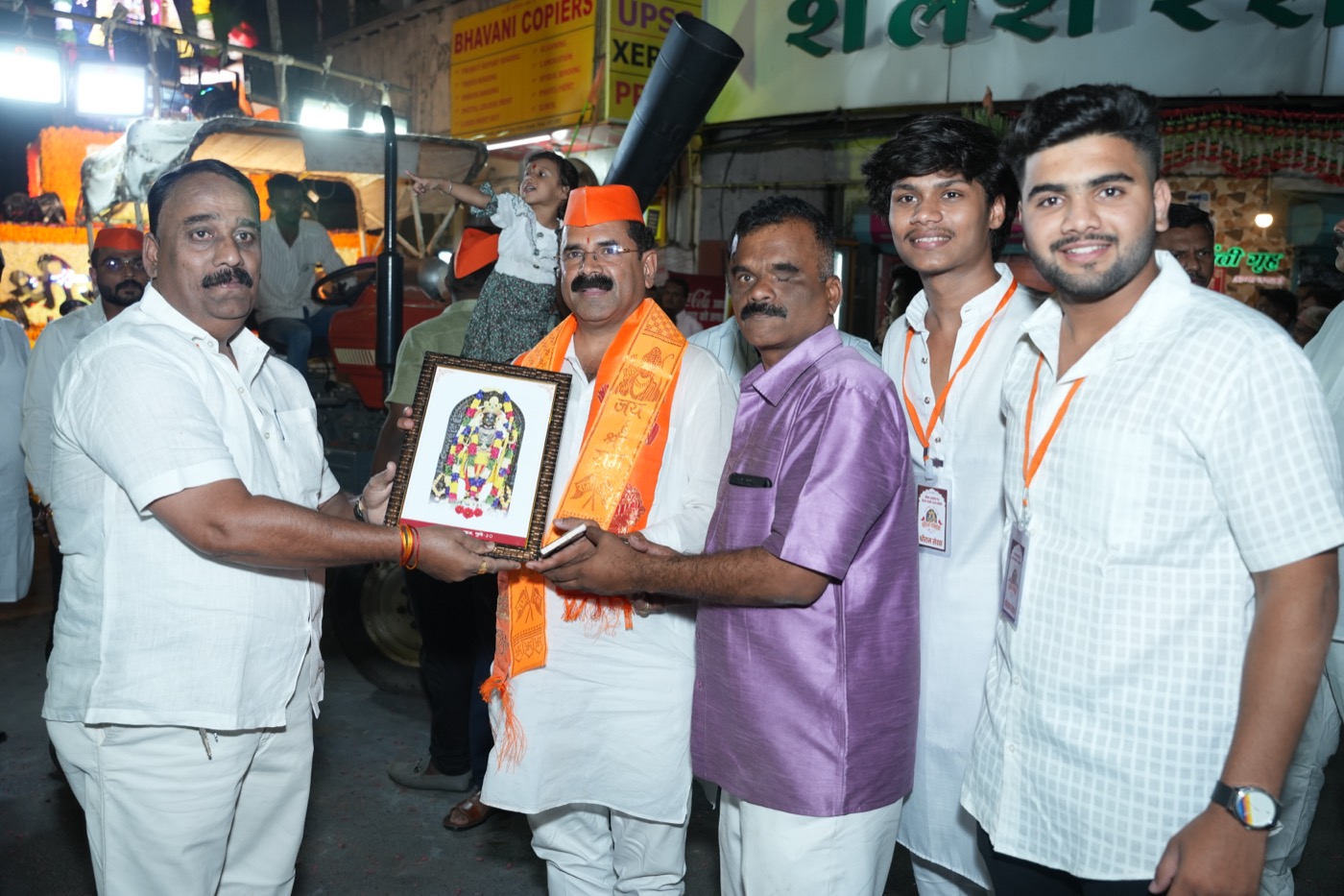 Felicitation ceremony